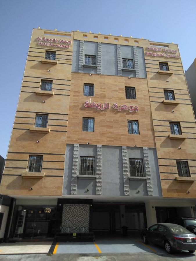 Al Rawda Jewel Apartment Hotel Jidda Eksteriør bilde